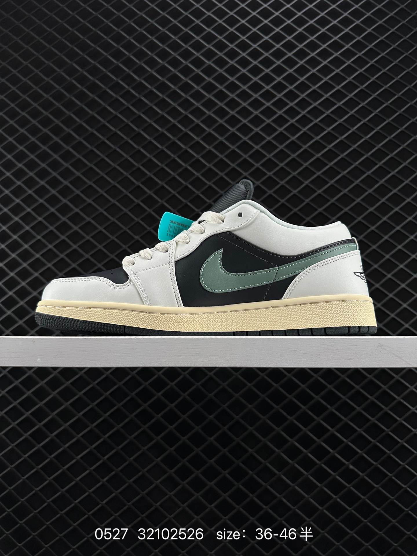 Air Jordan 1 Low AJ1